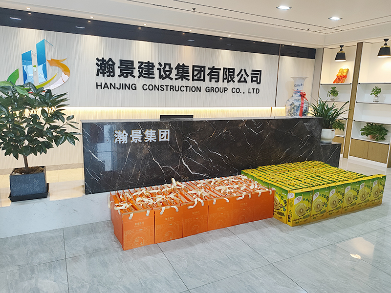 中秋佳節(jié)，公司溫情獻(xiàn)禮，感恩員工共筑輝煌